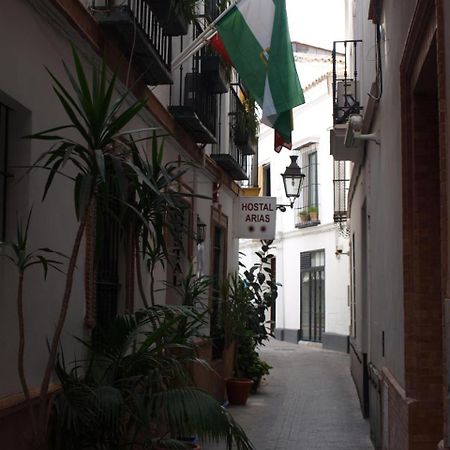 Hostal Arias Sevilla Exterior foto