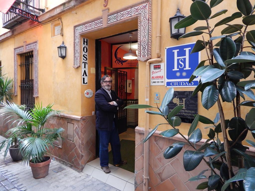 Hostal Arias Sevilla Exterior foto