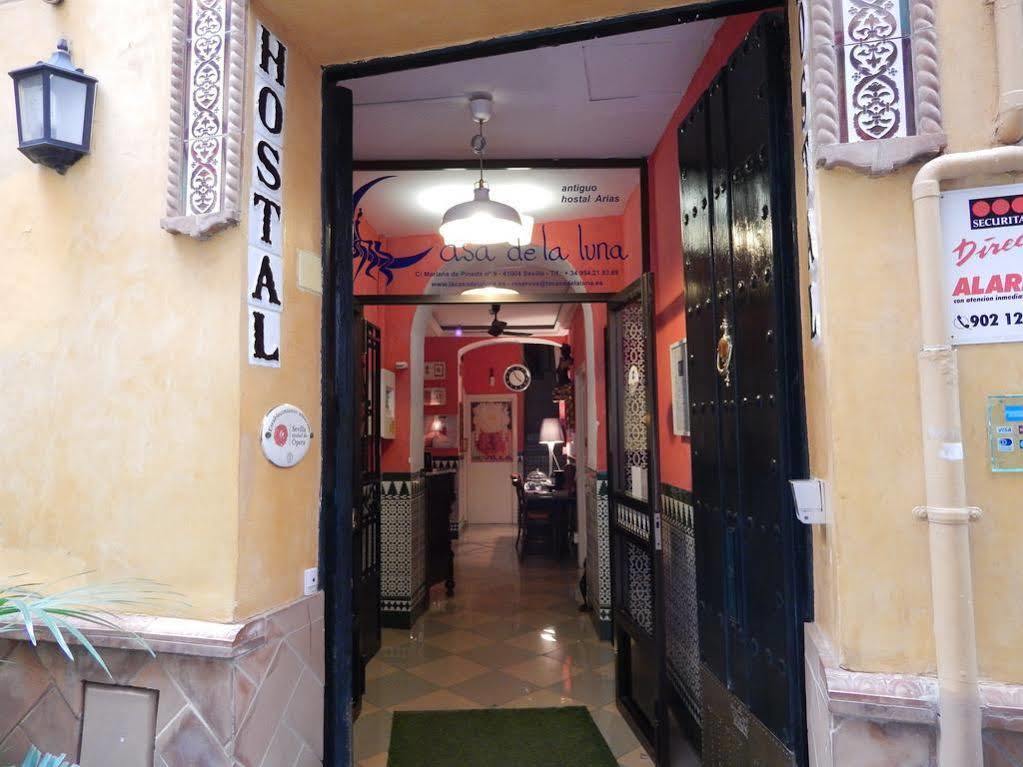 Hostal Arias Sevilla Exterior foto