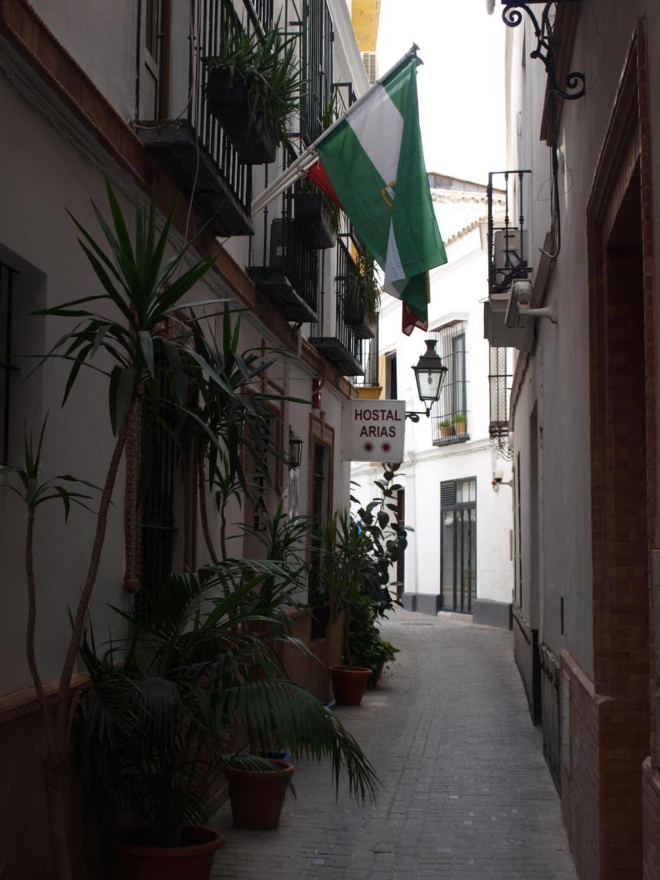 Hostal Arias Sevilla Exterior foto